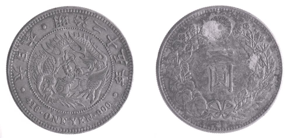 图片[1]-coin; forgery BM-1996-0103.34-China Archive